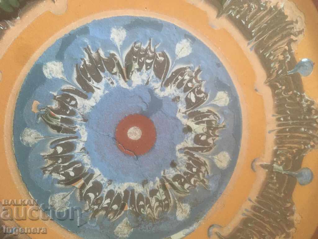 Аукцион ТРОЯНСКА КЕРАМИКА ОТ 70-ТЕ ЧИНИЯ ГОЛЯМО ЗА СТЕНА Аукцион ТРОЯНСКА КЕРАМИКА ОТ 70-ТЕ ЧИНИЯ ГОЛЯМО ЗА СТЕНА