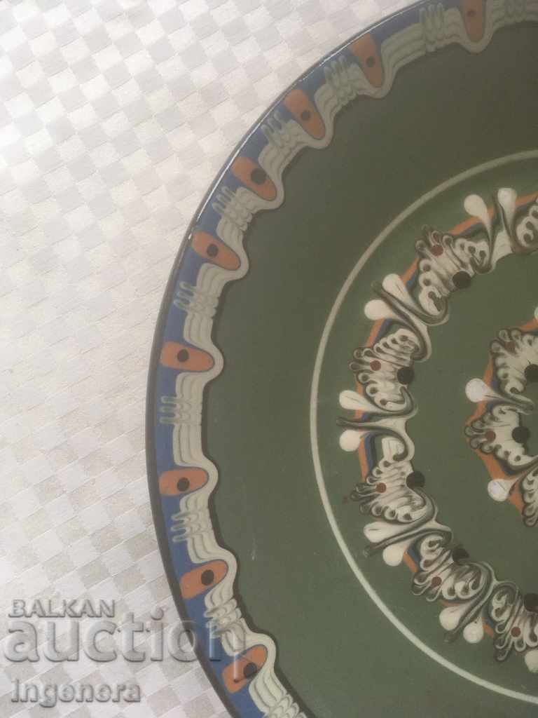 TROYAN CERAMICS FROM THE 70'S PLATES FOR A LARGE WALL - 5 TROYAN CERAMICS FROM THE 70'S PLATES FOR A LARGE WALL - 5