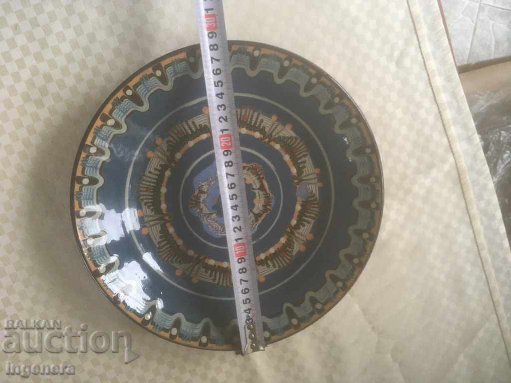 TROYAN CERAMICS FROM THE 70'S PLATES LARGE FOR A WALL with price 12.00 BGN | € 6.14 TROYAN CERAMICS FROM THE 70'S PLATES LARGE FOR A WALL with price 12.00 BGN | € 6.14