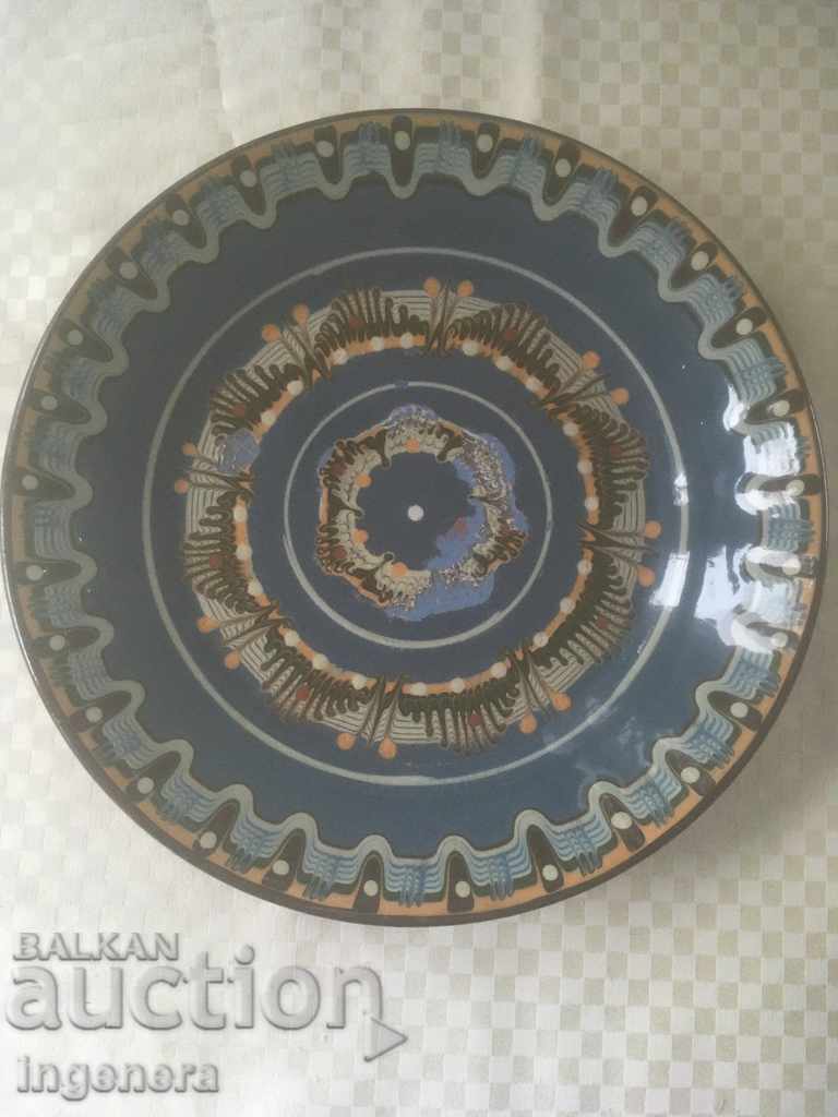 TROYAN CERAMICS FROM THE 70'S PLATES LARGE FOR A WALL
