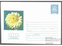 1977 P 1394 - Flori - Crizantema, hârtie subțire