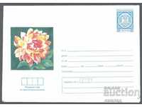 1977 P 1397 - Flowers - Gergina, thick paper