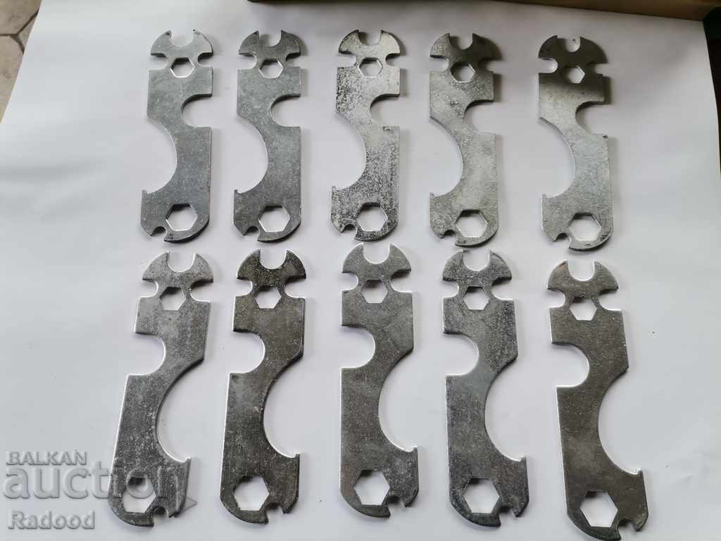 Bicycle keys with price 10.00 BGN | € 5.11 Bicycle keys with price 10.00 BGN | € 5.11