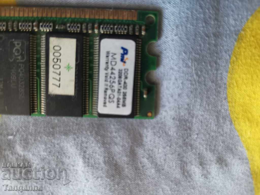 Computer memory frame with price 8.00 BGN | € 4.09 Computer memory frame with price 8.00 BGN | € 4.09