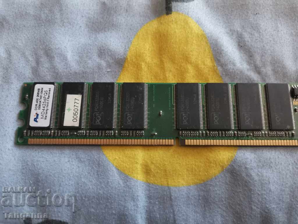 Cadru de memorie pentru computer