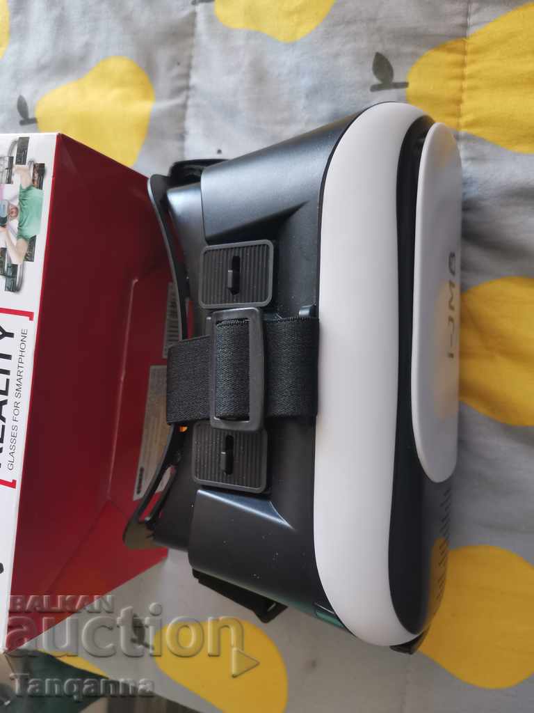 Virtual reality goggles with price 12.00 BGN | € 6.14 Virtual reality goggles with price 12.00 BGN | € 6.14