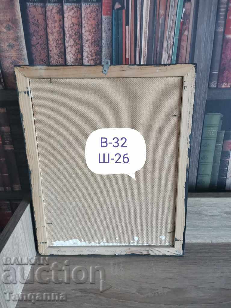 Delivery of Old oil painting Delivery of Old oil painting