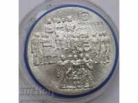 10 марки сребро Финландия 1977  -  сребърна монета