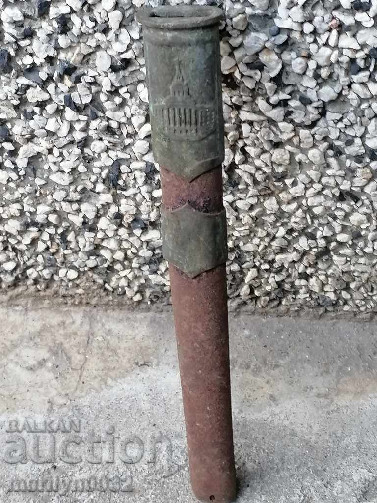 Cutie pentru cuțitul baionetă cu pumnal pentru General Army Cortik BNA MNO NRB cu preț 39.50 BGN | € 20.20 Cutie pentru cuțitul baionetă cu pumnal pentru General Army Cortik BNA MNO NRB cu preț 39.50 BGN | € 20.20