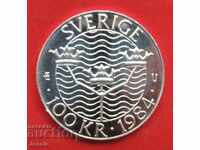 100 крони Швеция 1984 МИНТ сребро