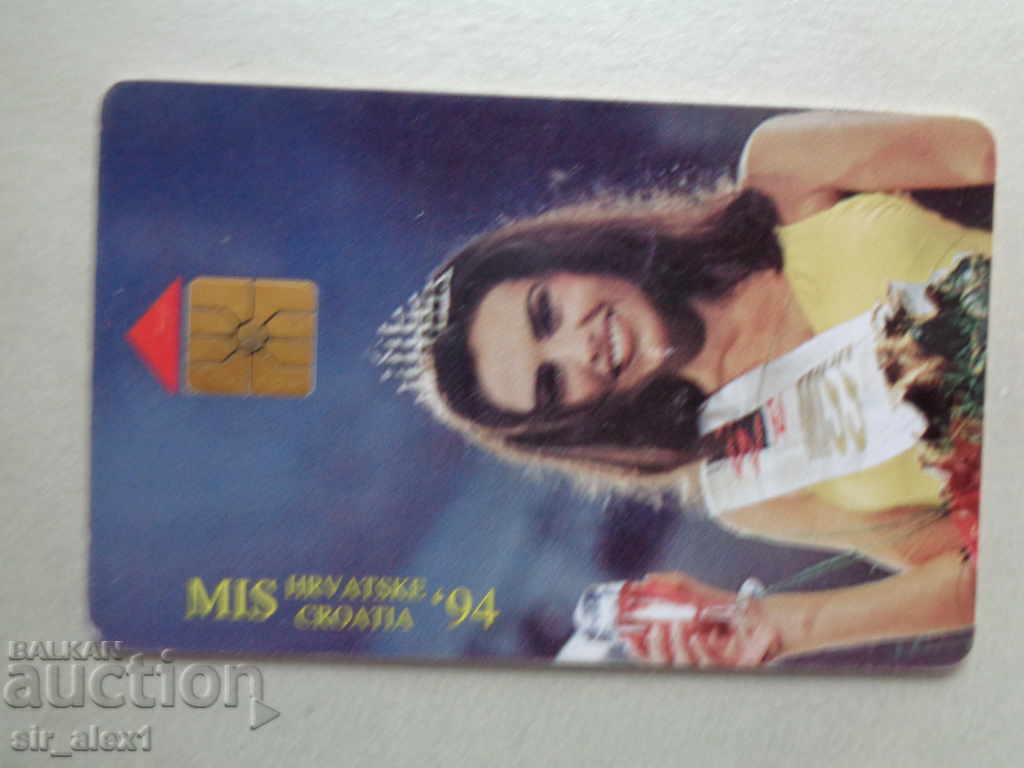 Τηλεκάρτα - Μις Κροατία 1994