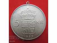 5 крони Швеция 1955 TS