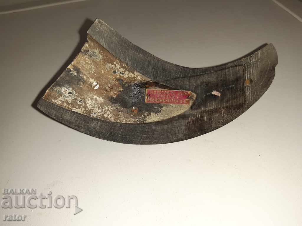 Old horn figure - vase, photo stand, soc - 6