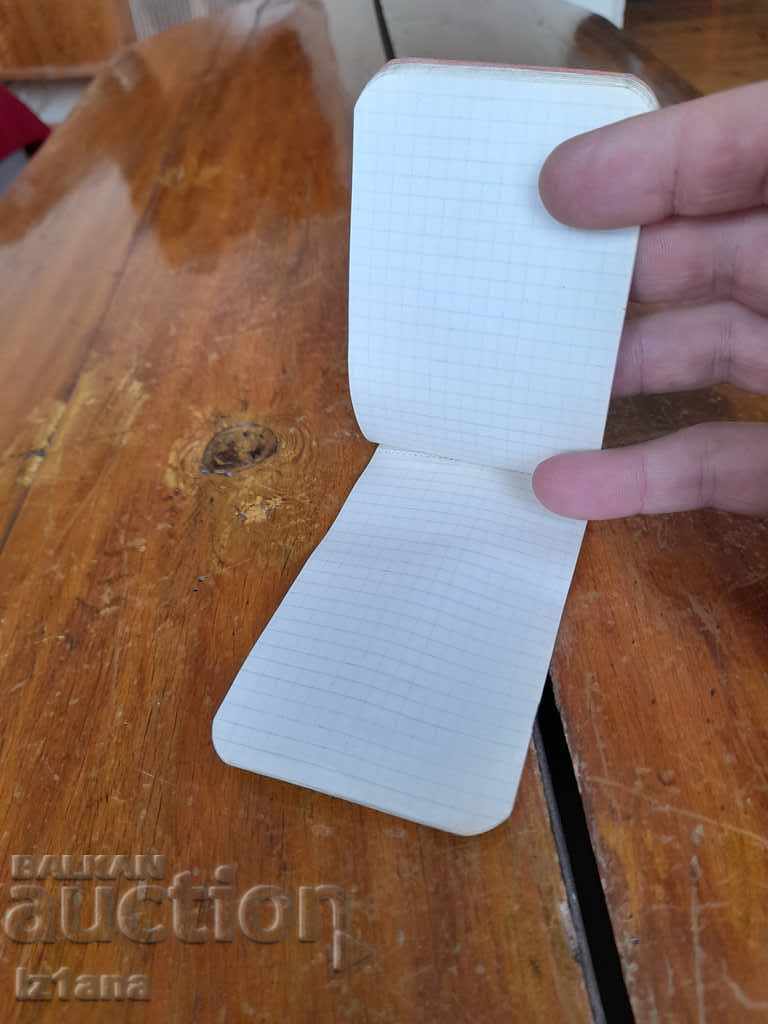 Auction Old notebook Rila Auction Old notebook Rila