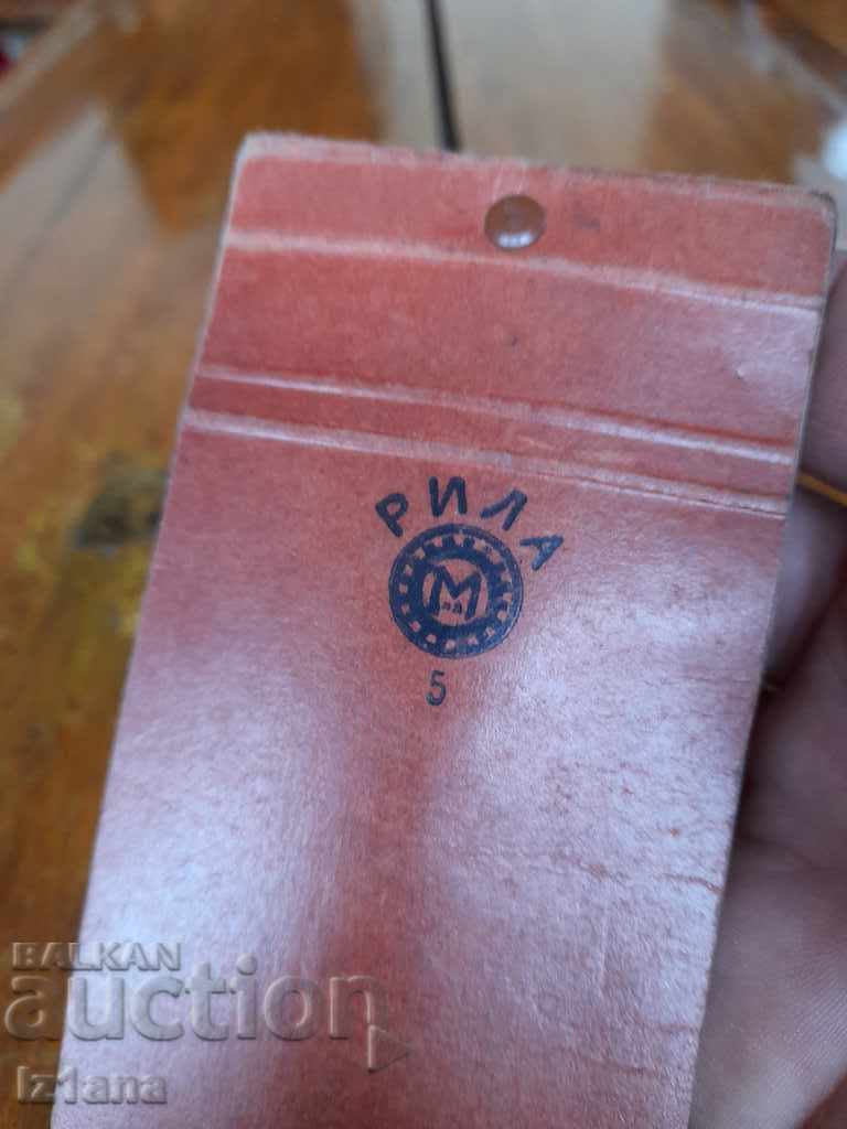 Delivery of Old notebook Rila Delivery of Old notebook Rila