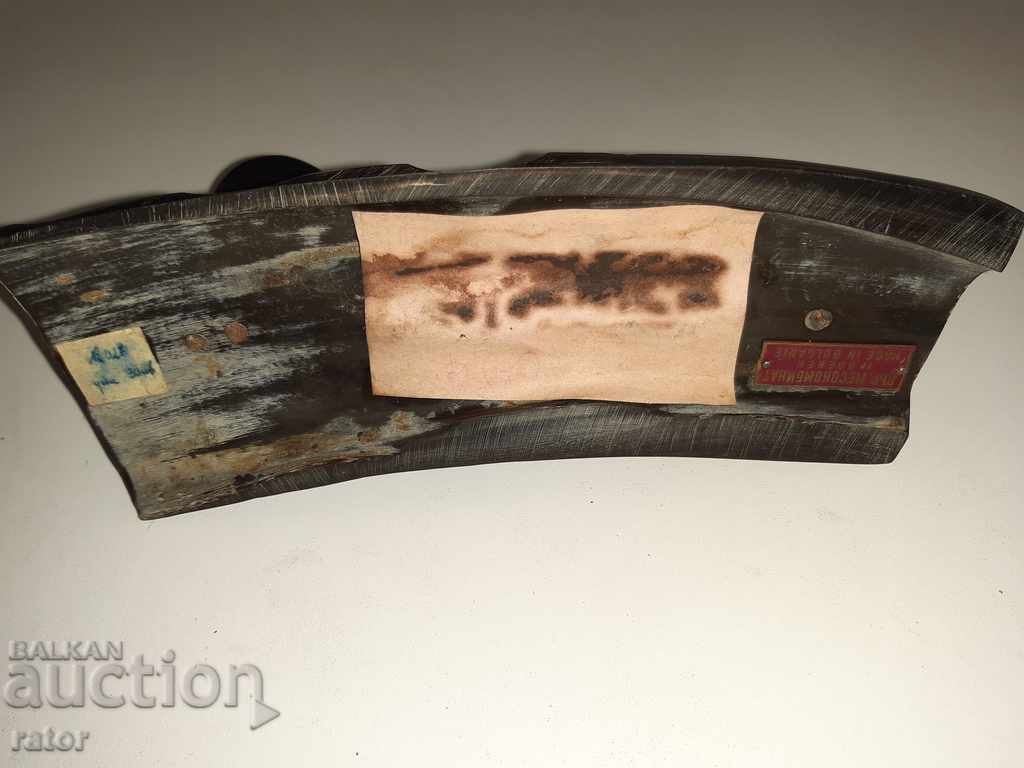 Old horn figure - vase, photo stand, soc - 6 Old horn figure - vase, photo stand, soc - 6