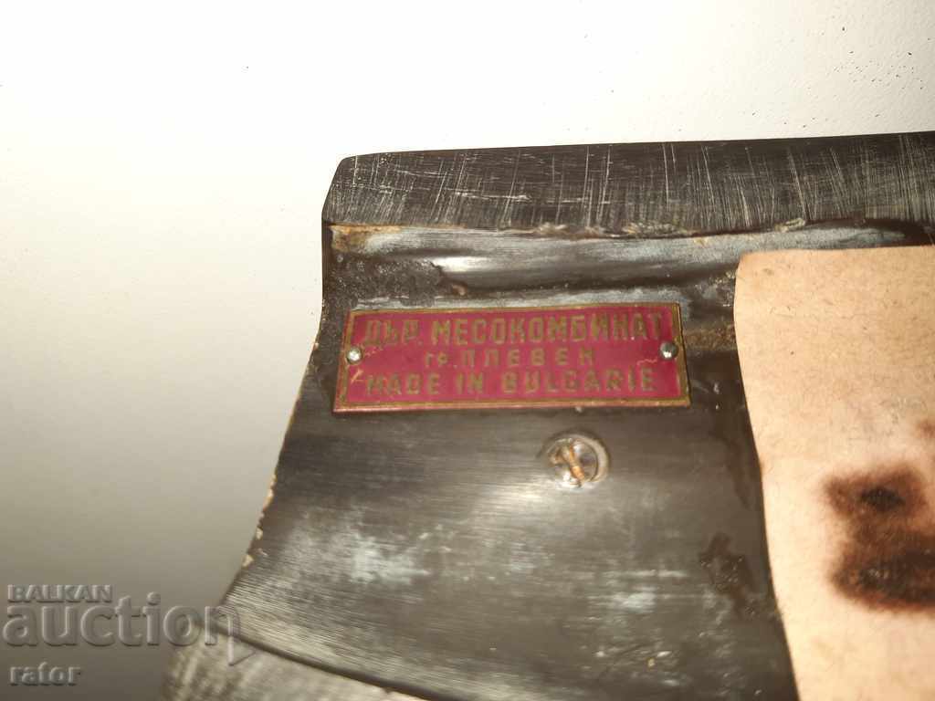 Old horn figure - vase, photo holder, social (referring to the socialist era) - 7