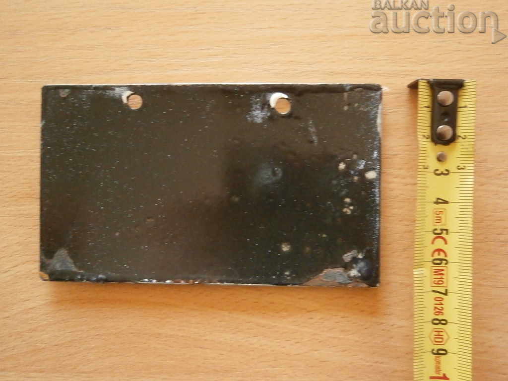 Παράδοση mini σμάλτο πιάτο social 60s