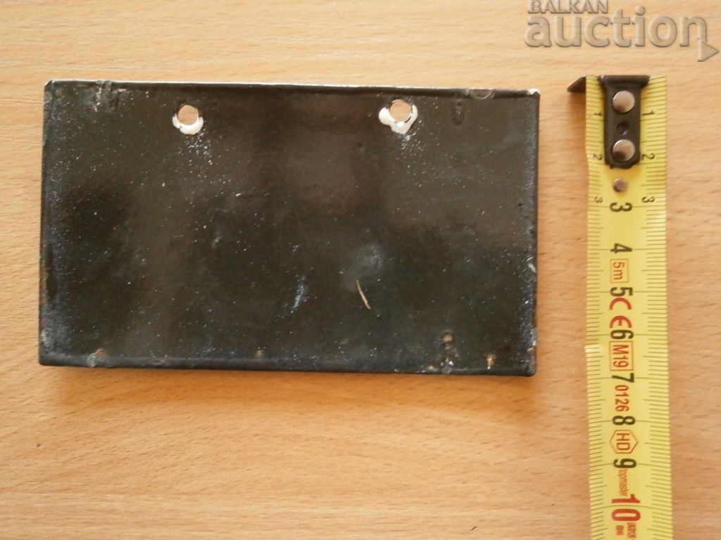 Livrarea Mini plăcuță emailată, plăcuță socială anii '60