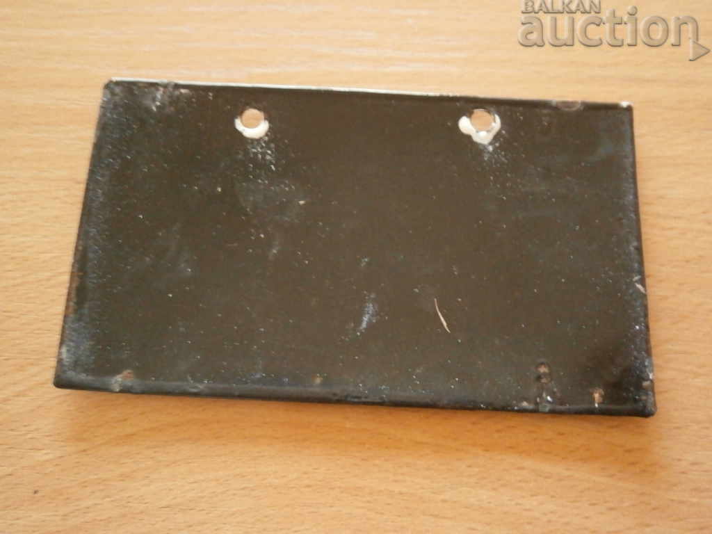 mini enamel plate plate social 60s - 5