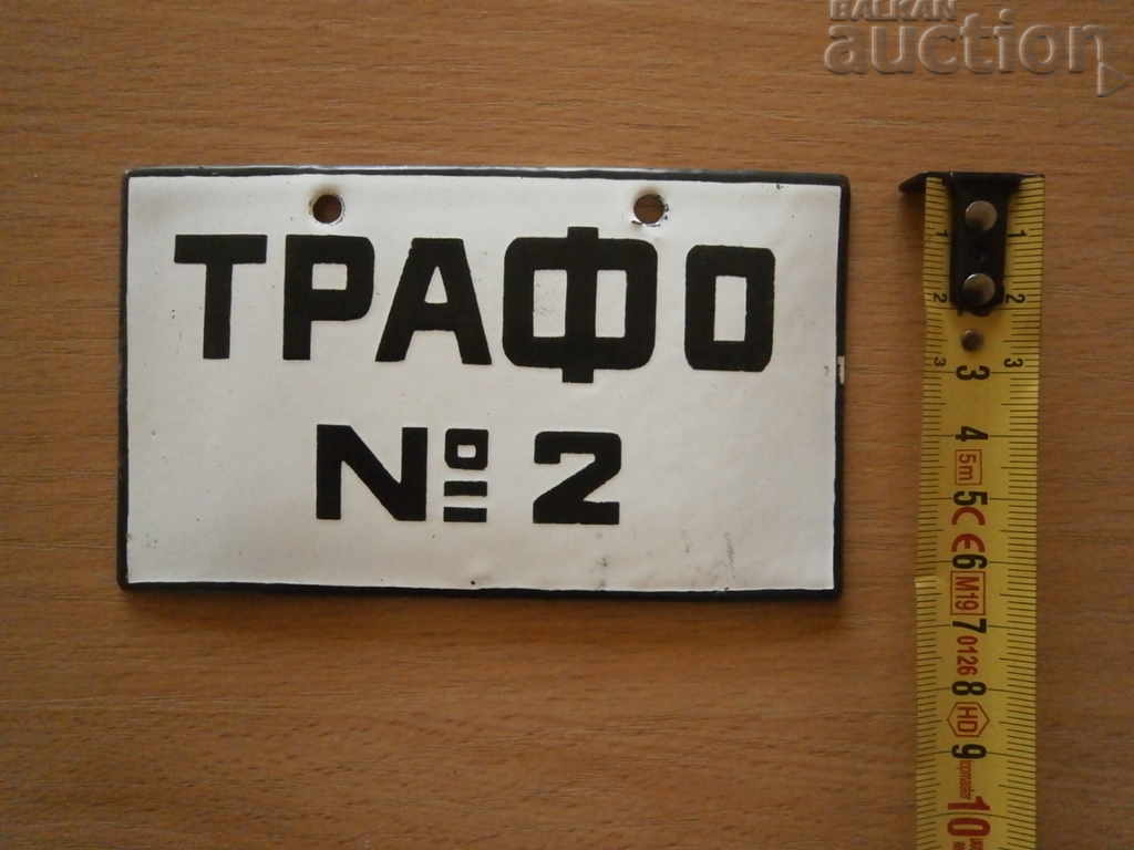 Delivery of mini enamel plate plate social 60s Delivery of mini enamel plate plate social 60s