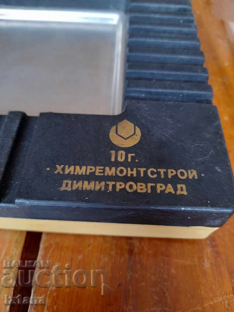Old ashtray Himremontstroy Dimitrovgrad with price 30.00 BGN | € 15.34