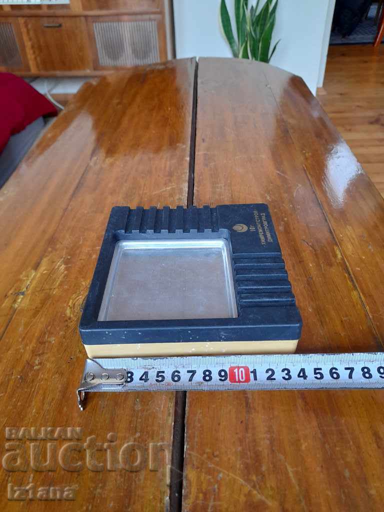 Auction  Old ashtray Himremontstroy Dimitrovgrad