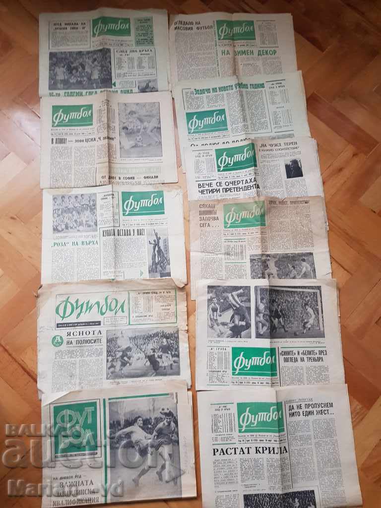 Vestnik Futbol 1965,1966,1967,1968,1970,1971god with price 30.00 BGN | € 15.34 Vestnik Futbol 1965,1966,1967,1968,1970,1971god with price 30.00 BGN | € 15.34