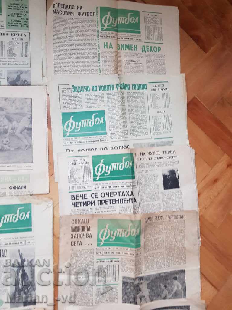 Delivery of Vestnik Futbol 1965,1966,1967,1968,1970,1971god Delivery of Vestnik Futbol 1965,1966,1967,1968,1970,1971god