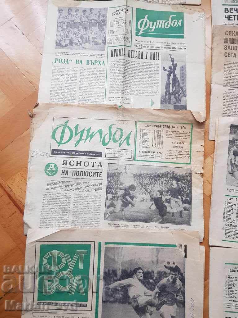 Vestnik Futbol 1965,1966,1967,1968,1970,1971god - 6 Vestnik Futbol 1965,1966,1967,1968,1970,1971god - 6