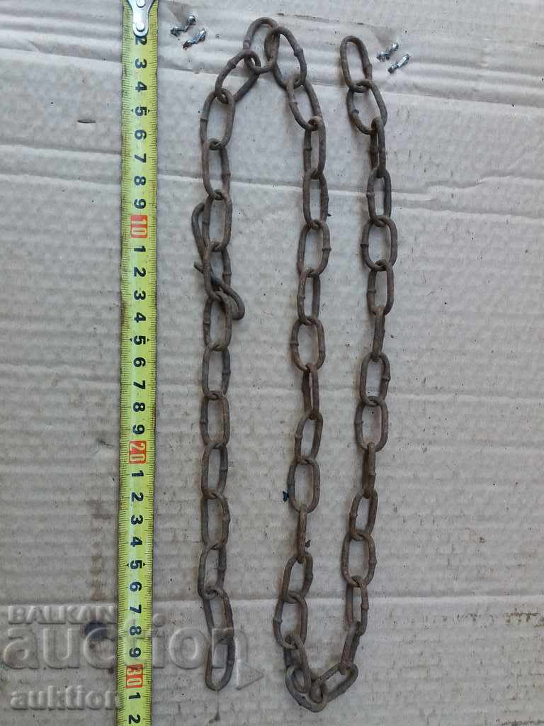90 CM CHAIN, WROUGHT, SOLID IRON - 7 90 CM CHAIN, WROUGHT, SOLID IRON - 7