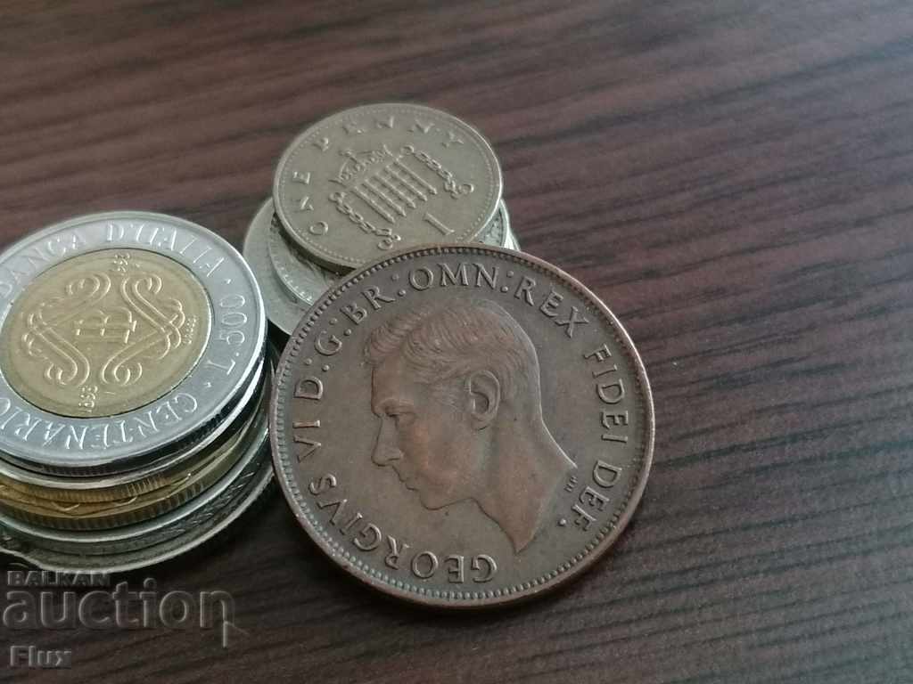 Coin - Australia - 1 penny 1951 with price 9.00 BGN | € 4.60 Coin - Australia - 1 penny 1951 with price 9.00 BGN | € 4.60