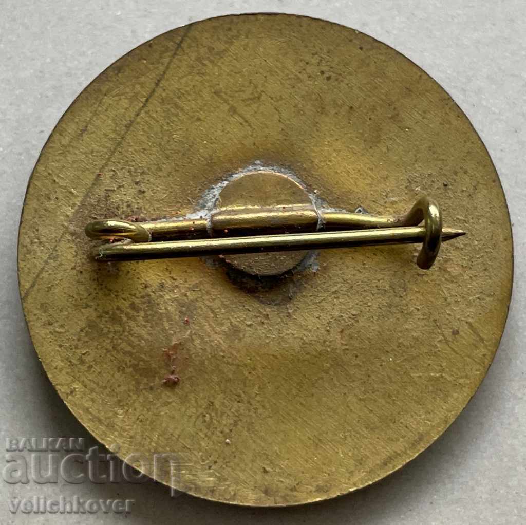 31146 Hungary sign 25g. Workforce Council with price 3.00 BGN | € 1.53 31146 Hungary sign 25g. Workforce Council with price 3.00 BGN | € 1.53