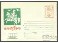 1979 П 1573 - 100 г. Български съобщения
