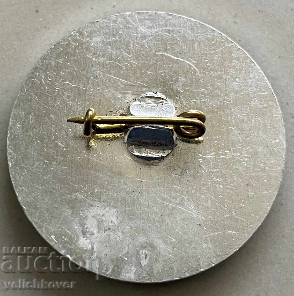 31154 Bulgaria sign 90g. Sports in the town of Samokov 1988 with price 3.00 BGN | € 1.53 31154 Bulgaria sign 90g. Sports in the town of Samokov 1988 with price 3.00 BGN | € 1.53