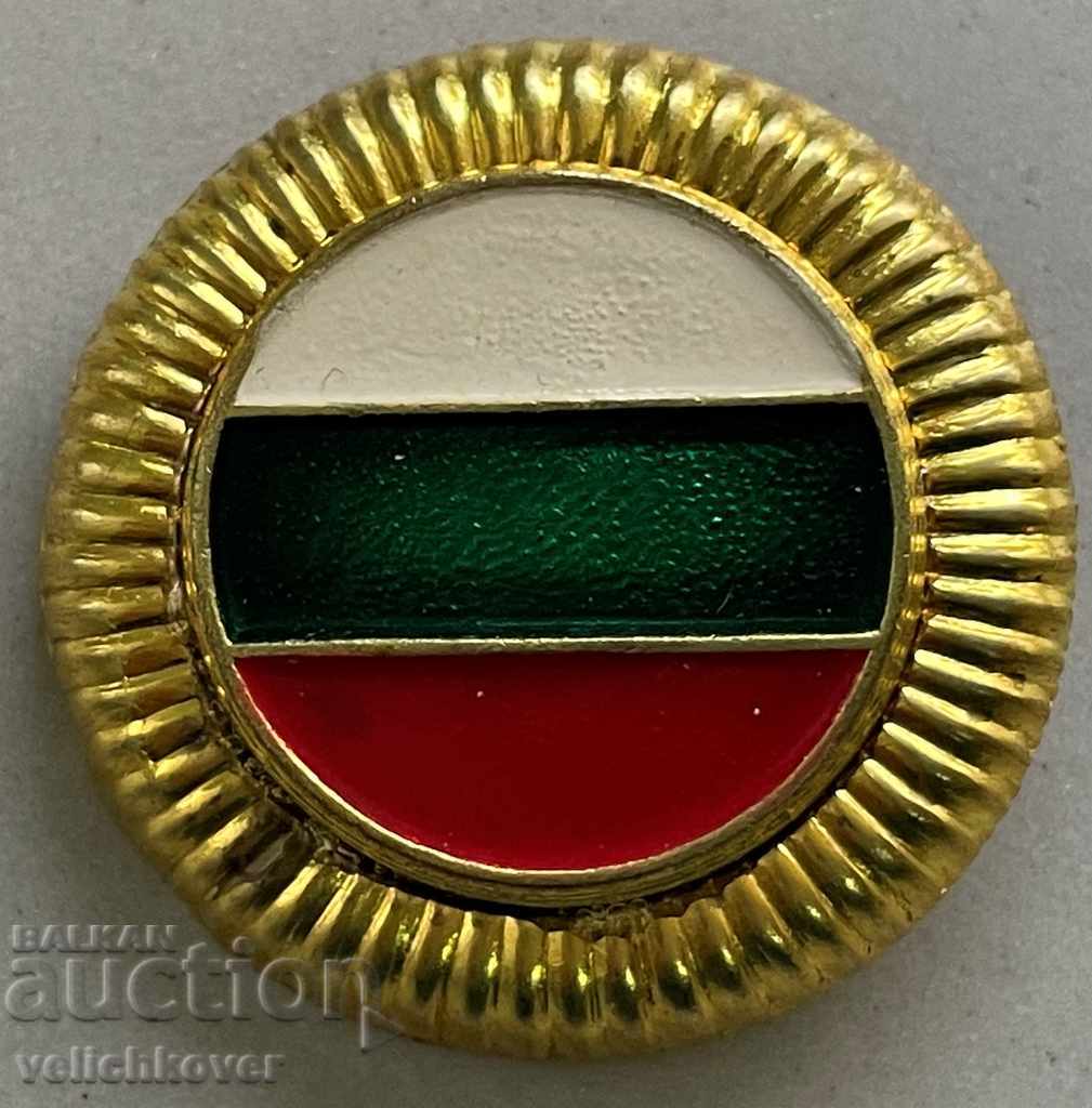 31156 Bulgaria cocardă militară din anii 60