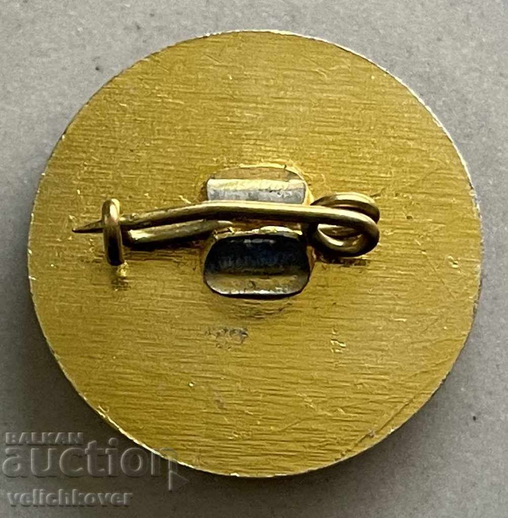 31159 Bulgaria tourist sign Zdravets Society Sofia with price 3.00 BGN | € 1.53 31159 Bulgaria tourist sign Zdravets Society Sofia with price 3.00 BGN | € 1.53