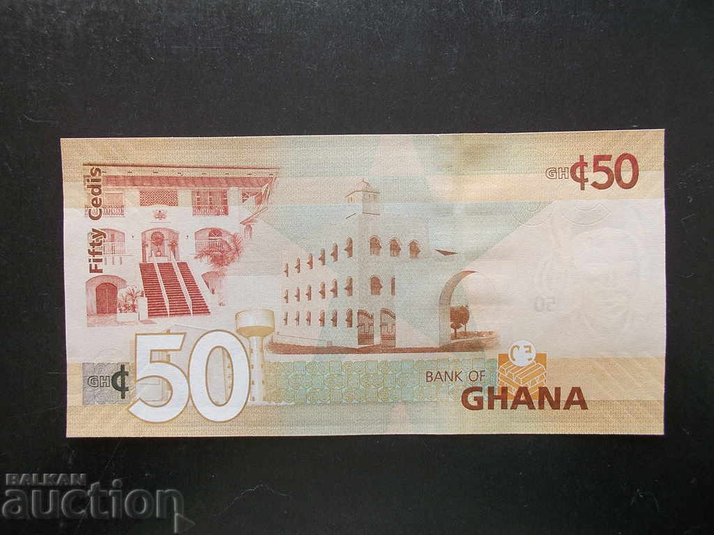 GHANA, 50 seats, 2015, UNC with price 55.99 BGN | € 28.63