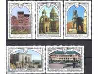 Καθαρίστε μάρκες της Αρμενίας Αρχιτεκτονικής 1978 από την ΕΣΣΔ