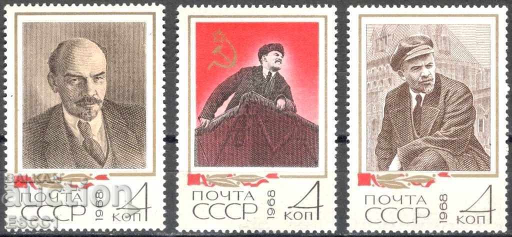 Mărci pure VI Lenin 1968 din URSS