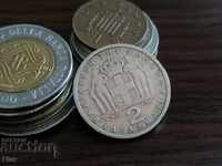 Coin - Greece - 2 drachmas 1959