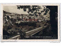OLD CARD V. TARNOVO ISTANBUL BRIDGE EDIT. ORE A674