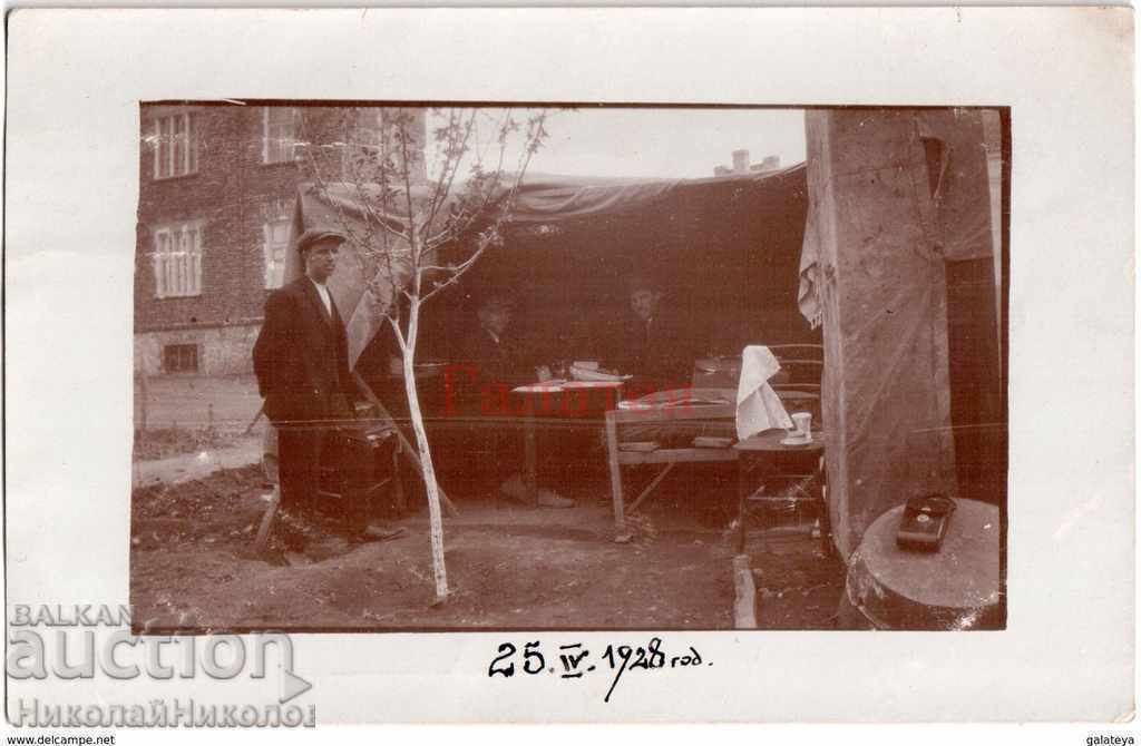 1928 ΣΠΑΝΙΑ ΠΑΛΙΑ ΦΩΤΟΓΡΑΦΙΑ PLOVDIV CHIRPANA ΣΕΙΣΜΟΣ A675