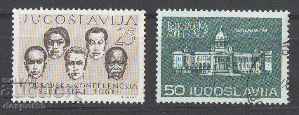 1961. Iugoslavia. Conferința Mișcării Nealiniate.