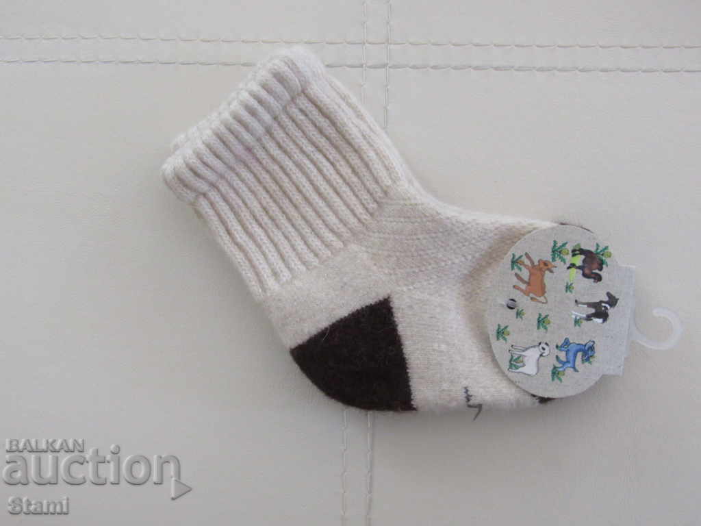 Machine knitted 100% wool children's socks, size 1 with price 16.00 BGN | € 8.18 Machine knitted 100% wool children's socks, size 1 with price 16.00 BGN | € 8.18