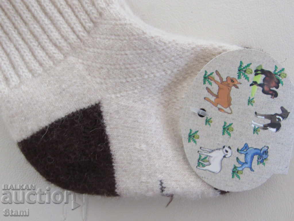 Auction Machine knitted 100% wool children's socks, size 1 Auction Machine knitted 100% wool children's socks, size 1