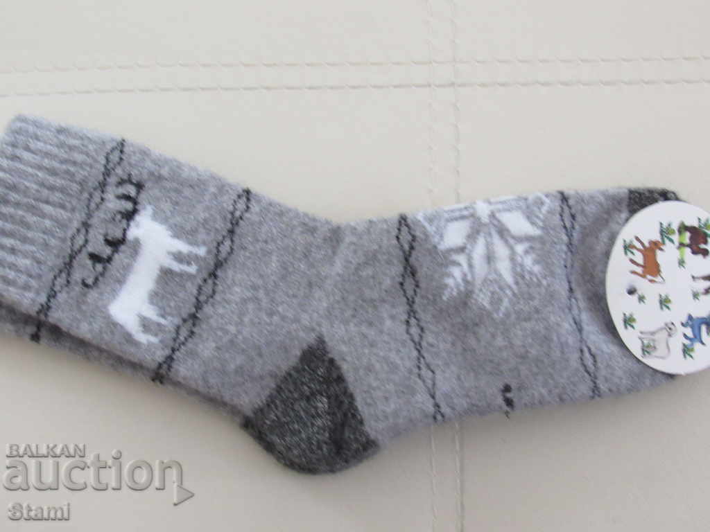 Livrarea Șosete de lână de iac pentru copii tricotate la mașină, mărimea 5