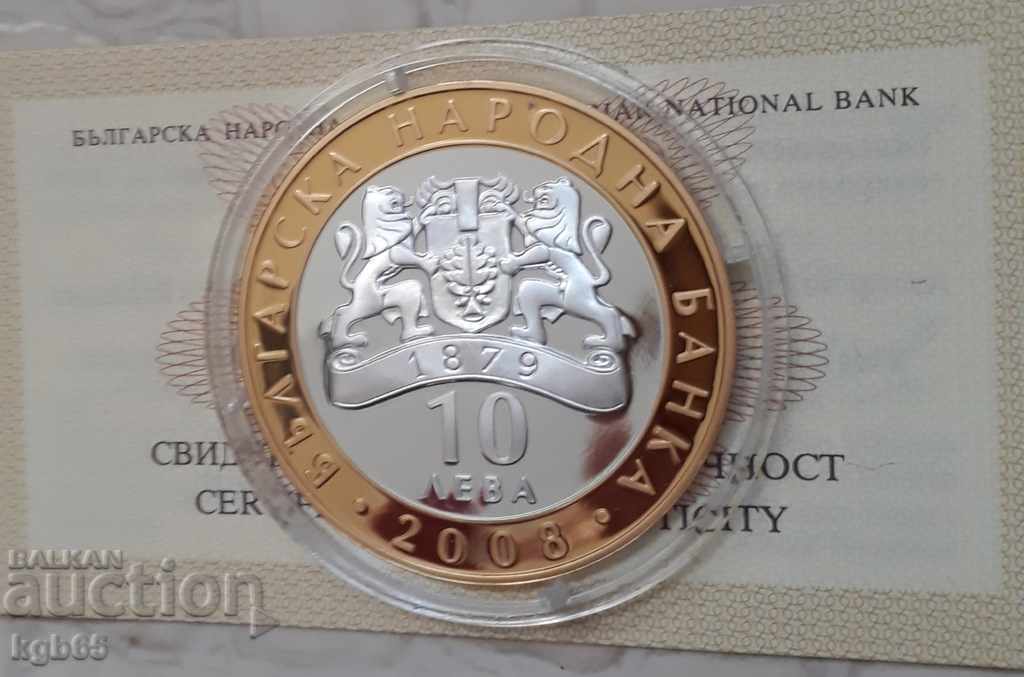 Delivery of BGN 10, 2008 CEBT III Delivery of BGN 10, 2008 CEBT III