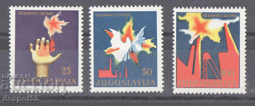 1964 Iugoslavia. Congresul Uniunii Comuniștilor din Iugoslavia