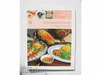 Αριστουργήματα της παγκόσμιας κουζίνας. Βιβλίο 18: Ταϊλανδική κουζίνα
